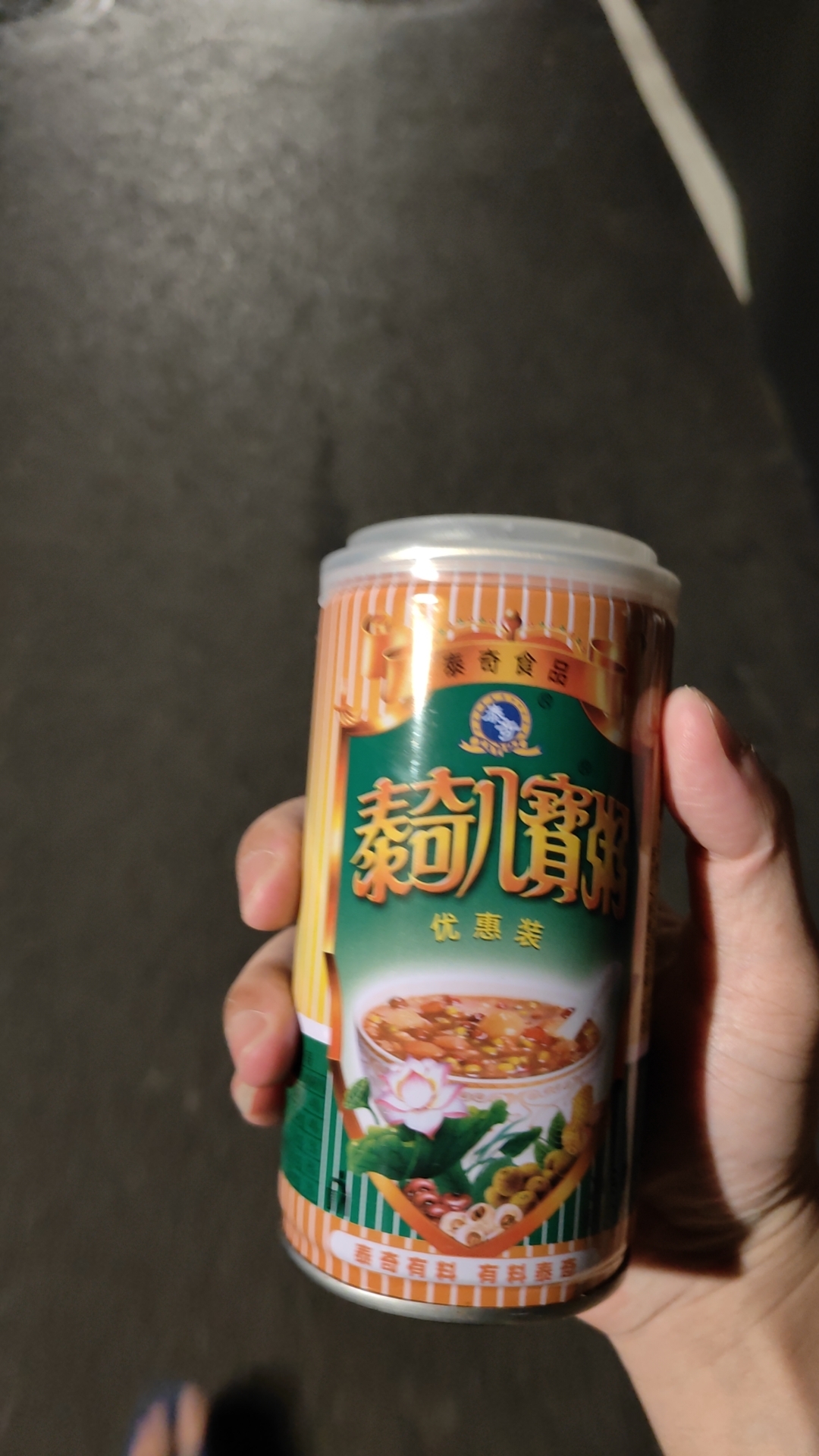 论坛版块分类  清远别墅好嘛好嘛-游途